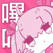 哔咔漫画BIKA关于页导航品牌标志